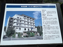 낤όze